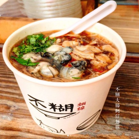 ▲高雄“不糊”面线。(图/网友IG@i_eatmei提供,请勿任意翻摄以免侵权)