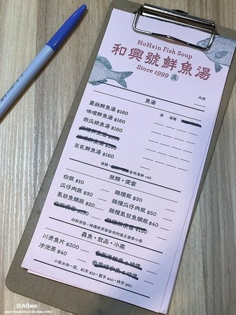 ▲台南林百货旁和兴号鲜鱼汤。（图／爱比妞提供）