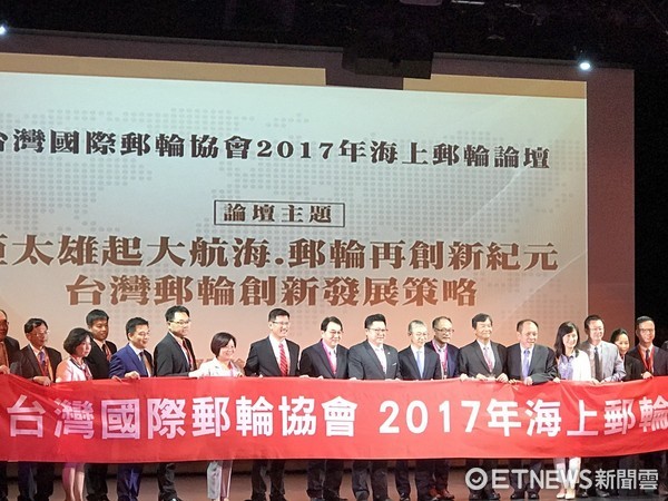 ▲交通部观光局与台湾国际邮轮协会合作，选在丽星邮轮处女星号上举办海上邮轮论坛。（图／记者赖文萱摄）