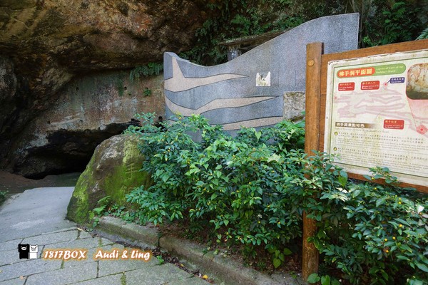 ▲基隆佛手洞。（图／网友黄小凌提供）