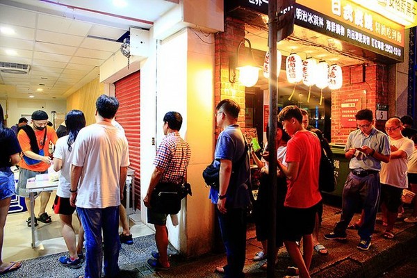 老陈凉面 Cold Noodles。（图／萍子）