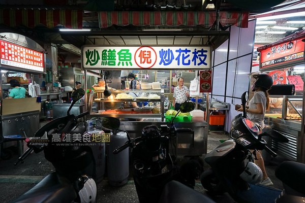▲光华夜市14个必吃美食。（图／高雄美食地图）