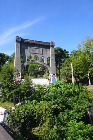 ▲桃园武陵绿色隧道。(图/Mimi韩提供)