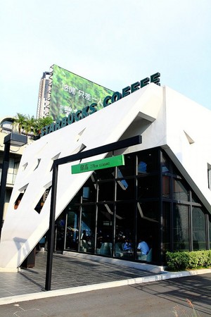 星巴克咖啡台中市政店。（图／萍子）