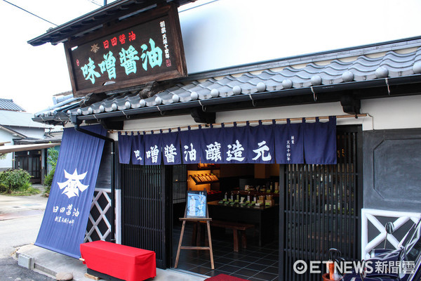 ▲九州日田豆田町。（图／记者王致凯摄）