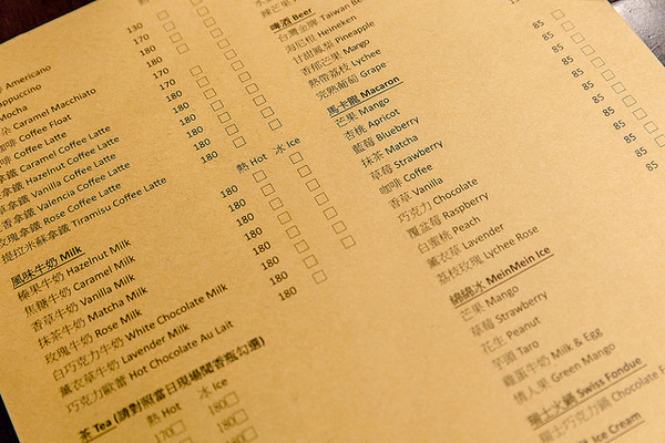 ▲TOGETHER永康街早午餐。（图／小虎食梦网提供）