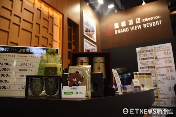▲Line Pay,2017ITF,台北国际旅展。（图／记者陈涵茵摄）