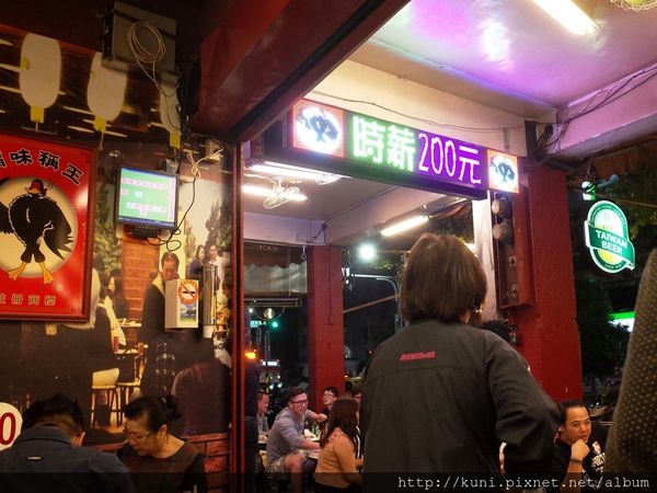 新北市三重霸味姜母鸭总店。（图／Kuni提供）