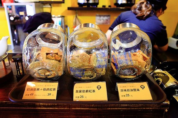 iHERE tea & cafe 当地小茶馆。（图／记upssmile萍子）