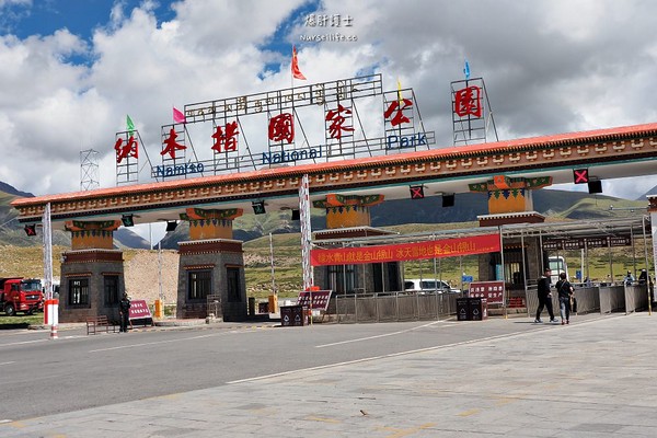 ▲中国西藏旅游。(图/爆肝护士提供)
