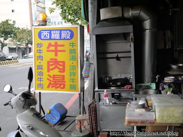 ▲西罗殿牛肉汤。（图／三高sir提供）