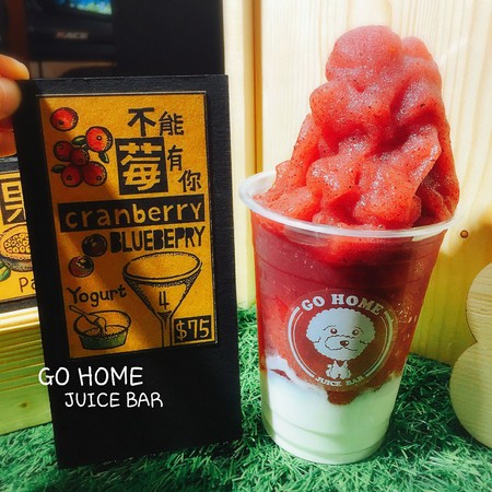 ▲台南Go Home Juice Bar捐出客人消费5%帮助流浪动物。（图／店家Go Home Juice Bar提供，请勿随意翻拍，以免侵权。）