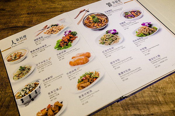 ▲捷运南京三民站金山客家小馆。（图／小虎食梦网提供）
