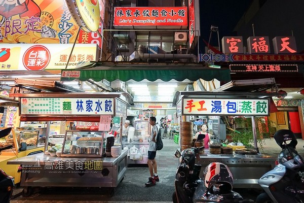 ▲光华夜市14个必吃美食。（图／高雄美食地图）