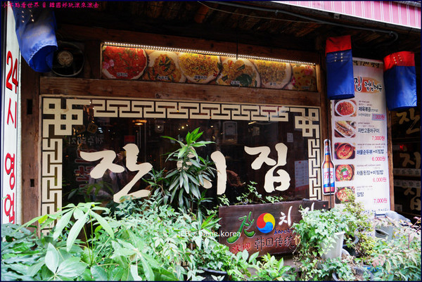 ▲韩国市厅站宴席家。(图/小不点Paine)