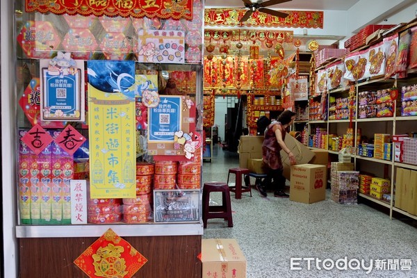 ▲台南好玩卡。（图／记者于佳云摄）