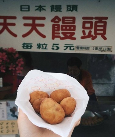 ▲（图／IG网友goshen7125,brave0113,emma___.wu提供，请勿随意翻拍，以免侵权。）