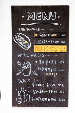 ▲台中西区三明治。（图／Sean提供）