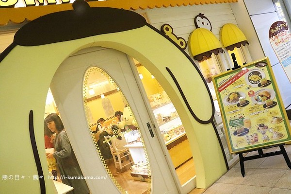 ▲日本 布丁狗咖啡厅 原宿店 。(图/Kuma提供)