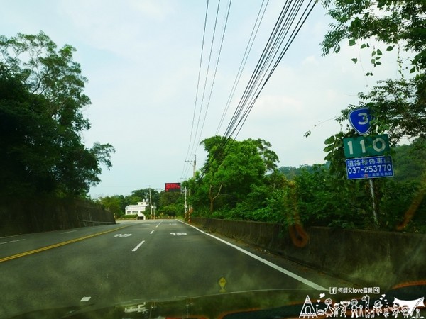 ▲苗栗大坪左岸亲子露营地。（图／何师父提供）