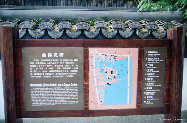 ▲杭州旅游 西湖十景。(图/Xavier元创主义提供)