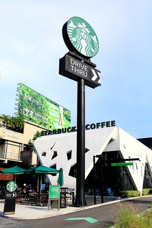 星巴克咖啡台中市政店。（图／萍子）
