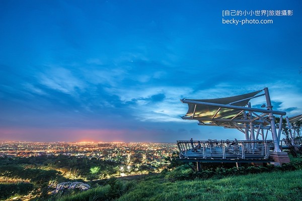 鳌峰山观景台(图/网友【自己的小小世界】旅游.摄影提供,请勿随意翻拍,以免侵权。)