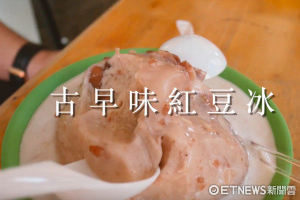 ▲正妹推荐中坜美食。（图／翻摄自Ann 安秋粉丝专页）