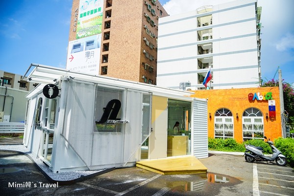 ARA Coffee Co.。（图／Mimi韩）
