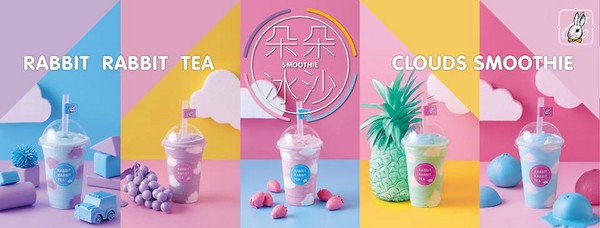 兔子兔子茶饮-朵朵冰沙(图/翻摄自Rabbit Rabbit TEA 兔子兔子茶饮专卖店粉丝团)