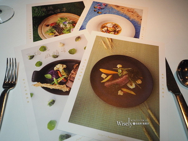 ▲THE LANDIS TAICHUNG 台中亚致大饭店（图／wisely）