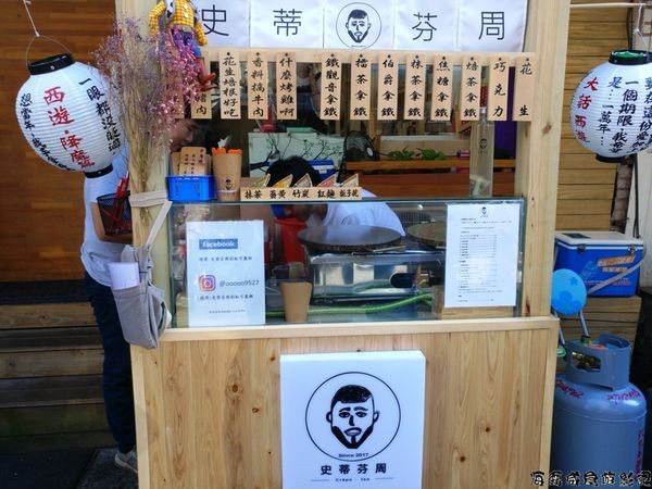 ▲史蒂芬周 彩虹可丽饼。（图／网友海 霸 威提供，请勿随意翻拍，以免侵权。）