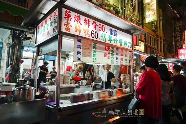 ▲光华夜市14个必吃美食。（图／高雄美食地图）