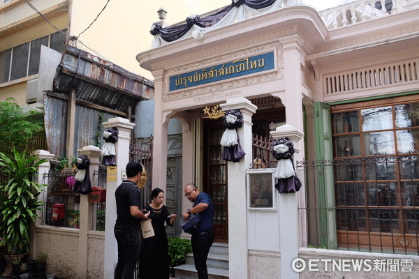 ▲泰国MOWAAN药草店。（图／记者于佳云摄）
