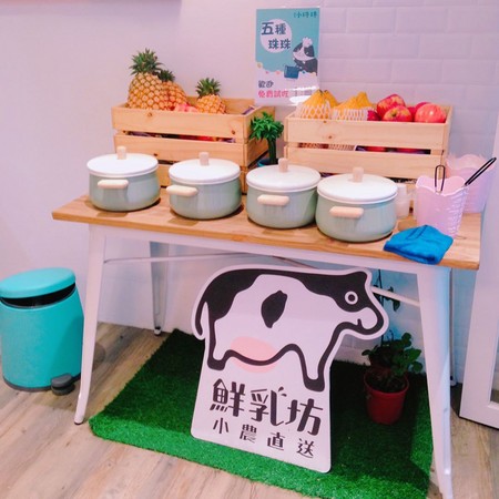 ▲蔬果小珠珠。（图／网友提供，请勿随意翻拍，以免侵权。）