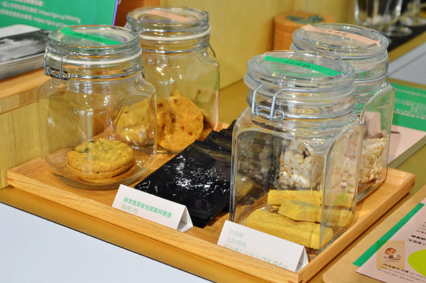 热带Tropical Deli Cafe。（图／阿mon）