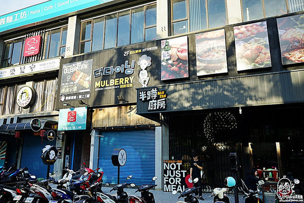 mulberry韩国食堂。(图/MIKA)