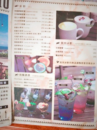 ▲Le Coq 公鸡咖啡。（图／Momoco。毛毛抠提供）