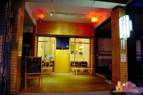 ▲高雄简约日式料理店。（图／影子提供）