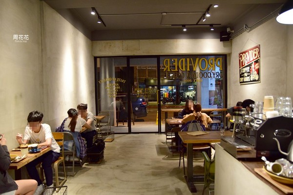 ▲Provider Dry Goods & Coffee。（图／周花花提供）