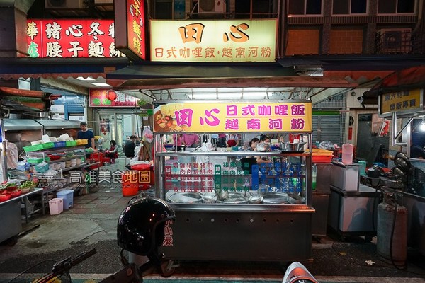 ▲光华夜市14个必吃美食。（图／高雄美食地图）