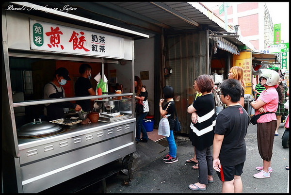 苑里煎饺(乱包煎饺)。（图／小盛的流浪旅程）