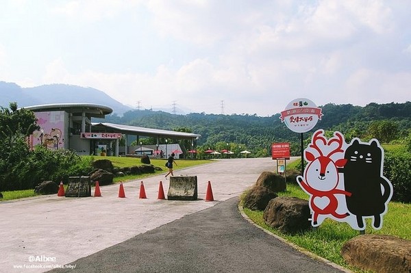 ▲嘉义旺莱山-爱情大草原。（图／爱比妞提供）