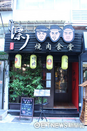 ▲%计??杖馐程茫?环虻惫丶?虾陔嗾礁?<。（图／记者黄士原摄）