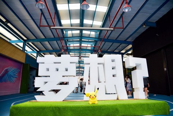台中热门打卡景点。（图／SOLO的玩乐指南）
