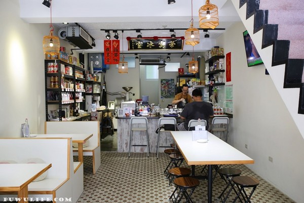▲台南荣寓冰室。(图/噗舞食游记提供)