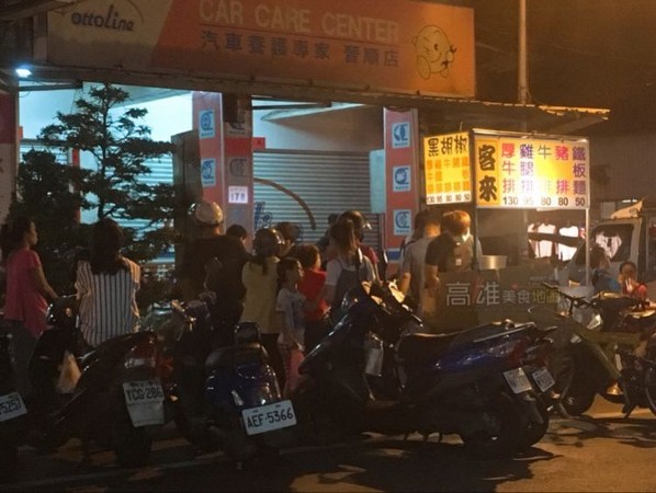 ▲高雄五甲地区南光街夜市。（图／高雄美食地图提供）