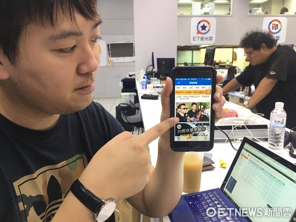 ▲游客邦wifi机跟《ETNEWS新闻云》合作。（图／记者华少甫摄）