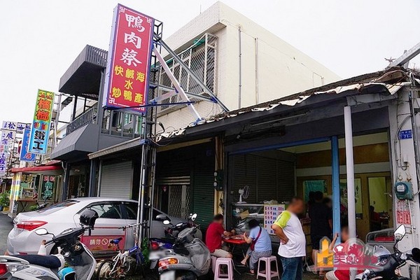 ▲鸭肉蔡。（图／影子提供）