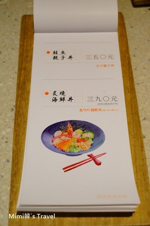 台南 毛N< N<饭专门店。（图／Mimi韩提供）